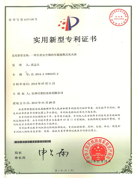 (sh)͌(zhun)C(sh)-3
