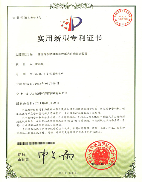 (sh)͌(zhun)C(sh)-1
