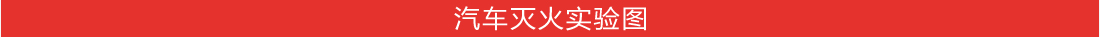 (sh)(yn)D